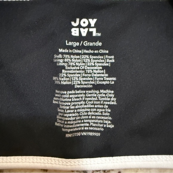 JoyLab Sports Bra Black and White Size Large - Picture 3 of 4